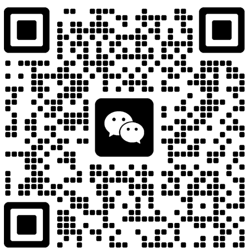 微信二维码